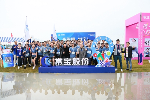 481761793060277.jpg ΢ÐÅͼƬ_20251027174251_390_17-a_¸±±¾.jpg