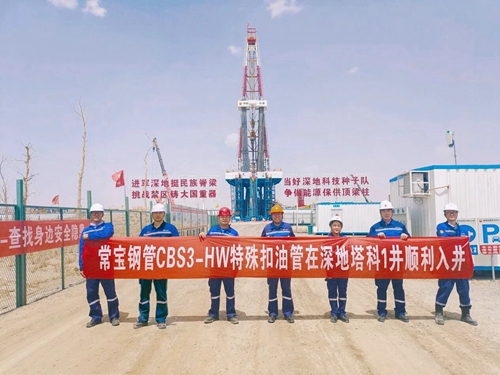 4231762839123313.jpg 微信图片_2025-11-11_133045_833.jpg