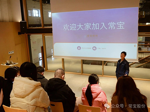 微信图片_2026-01-30_092252_574.jpg
